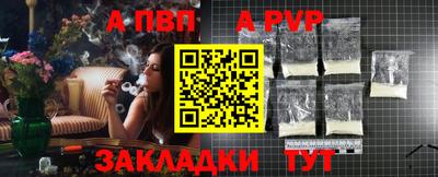 гидропоника Малоярославец