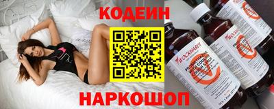 прущие крисы Малгобек