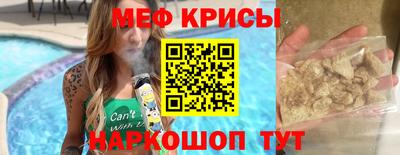 гидропоника Малоярославец