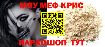 гидропоника Малоярославец