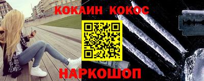 гидропоника Малоярославец