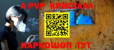 гидропоника Малоярославец