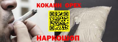 прущие крисы Малгобек