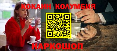 прущие крисы Малгобек