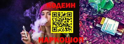 гидропоника Малоярославец