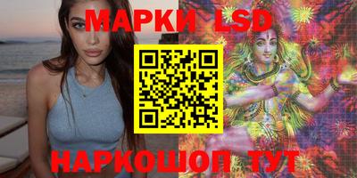 прущие крисы Малгобек