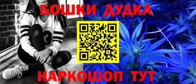 прущие крисы Малгобек