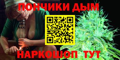 гидропоника Малоярославец