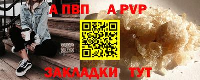 прущие крисы Малгобек