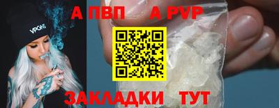 прущие крисы Малгобек
