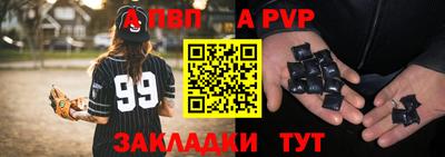 прущие крисы Малгобек