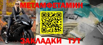гидропоника Малоярославец