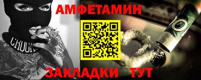 гидропоника Малоярославец