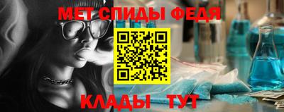 прущие крисы Малгобек