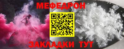 прущие крисы Малгобек