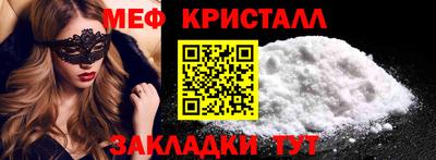 гидропоника Малоярославец